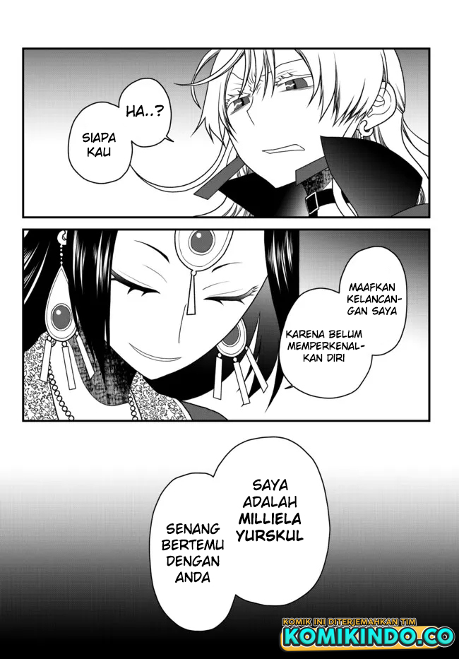 tsuihou-no-kenja-sekai-wo-shiru-osanajimi-yuusha-no-atsuryoku-kara-nigete-jiyuu-ni-natta-ore - Chapter: 26