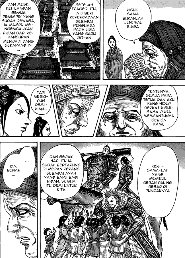 kingdom - Chapter: 467