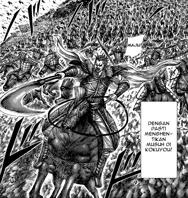 kingdom - Chapter: 467