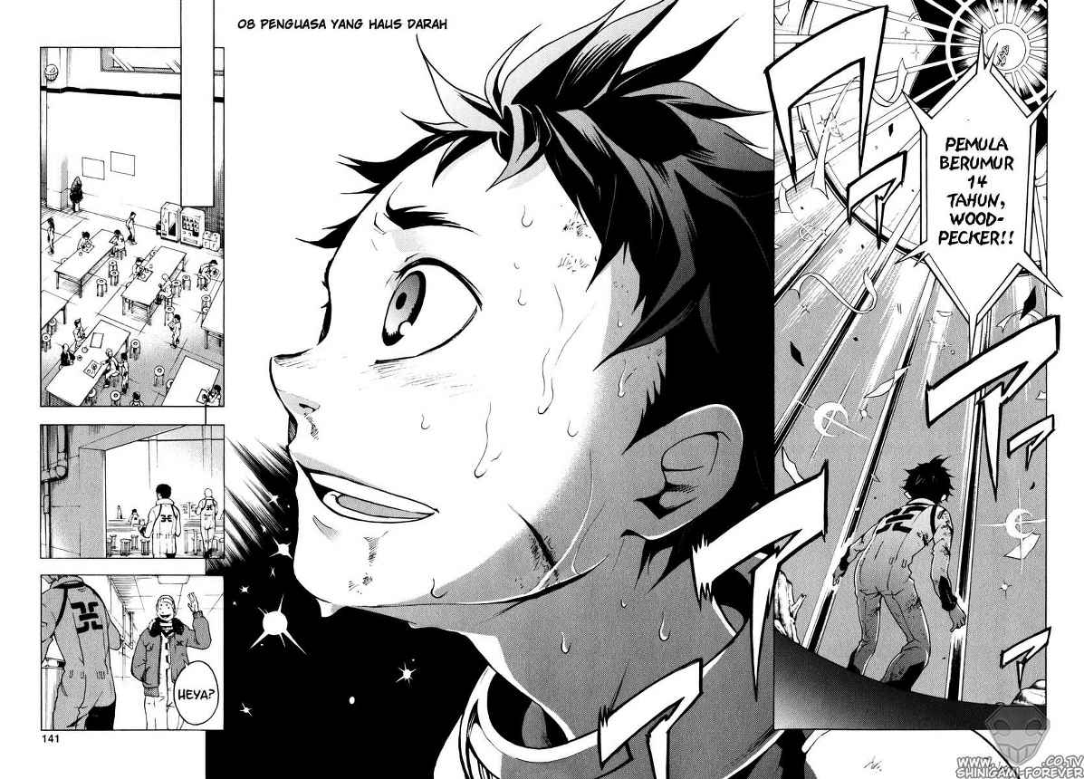 deadman-wonderland - Chapter: 08