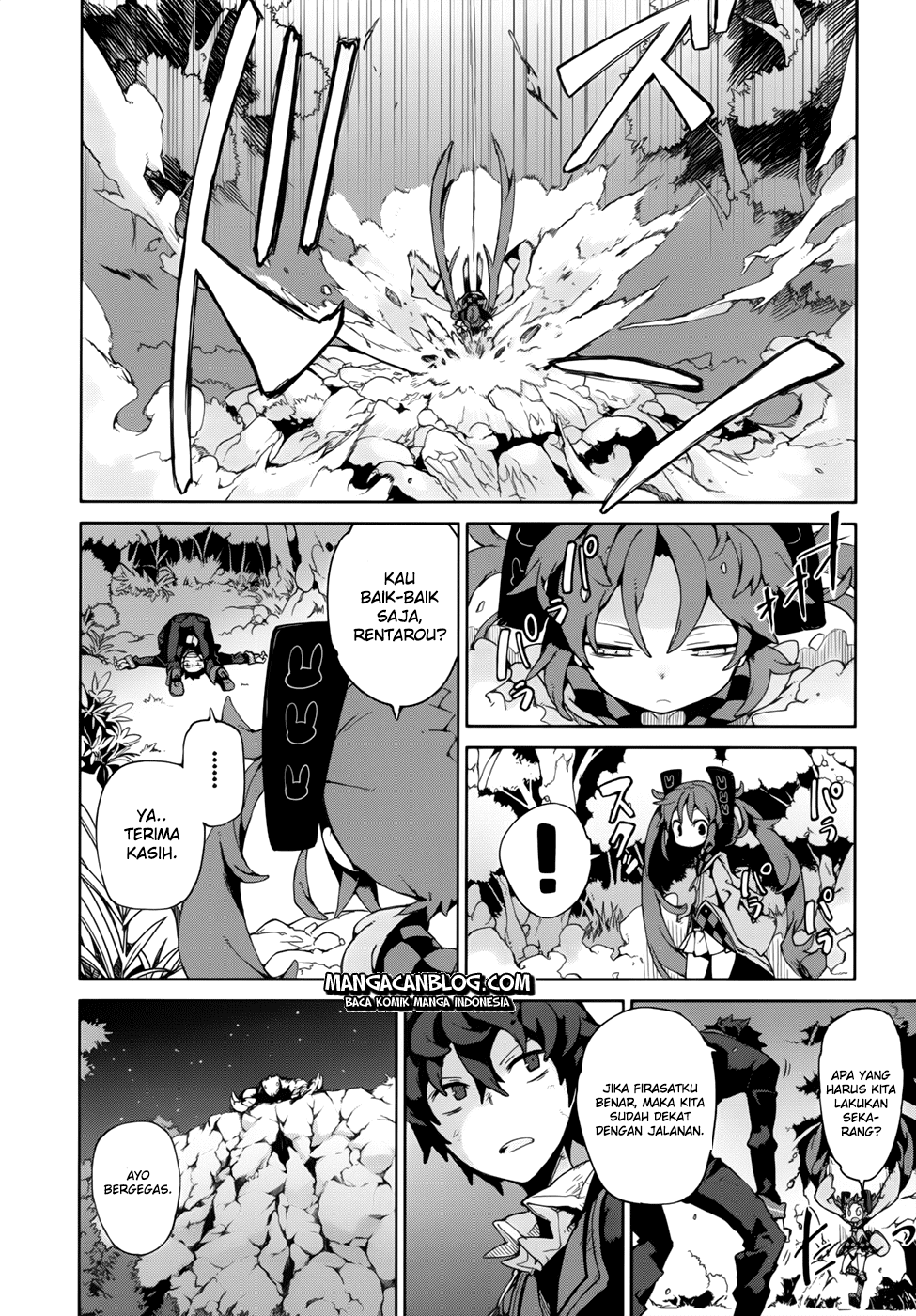 black-bullet - Chapter: 10