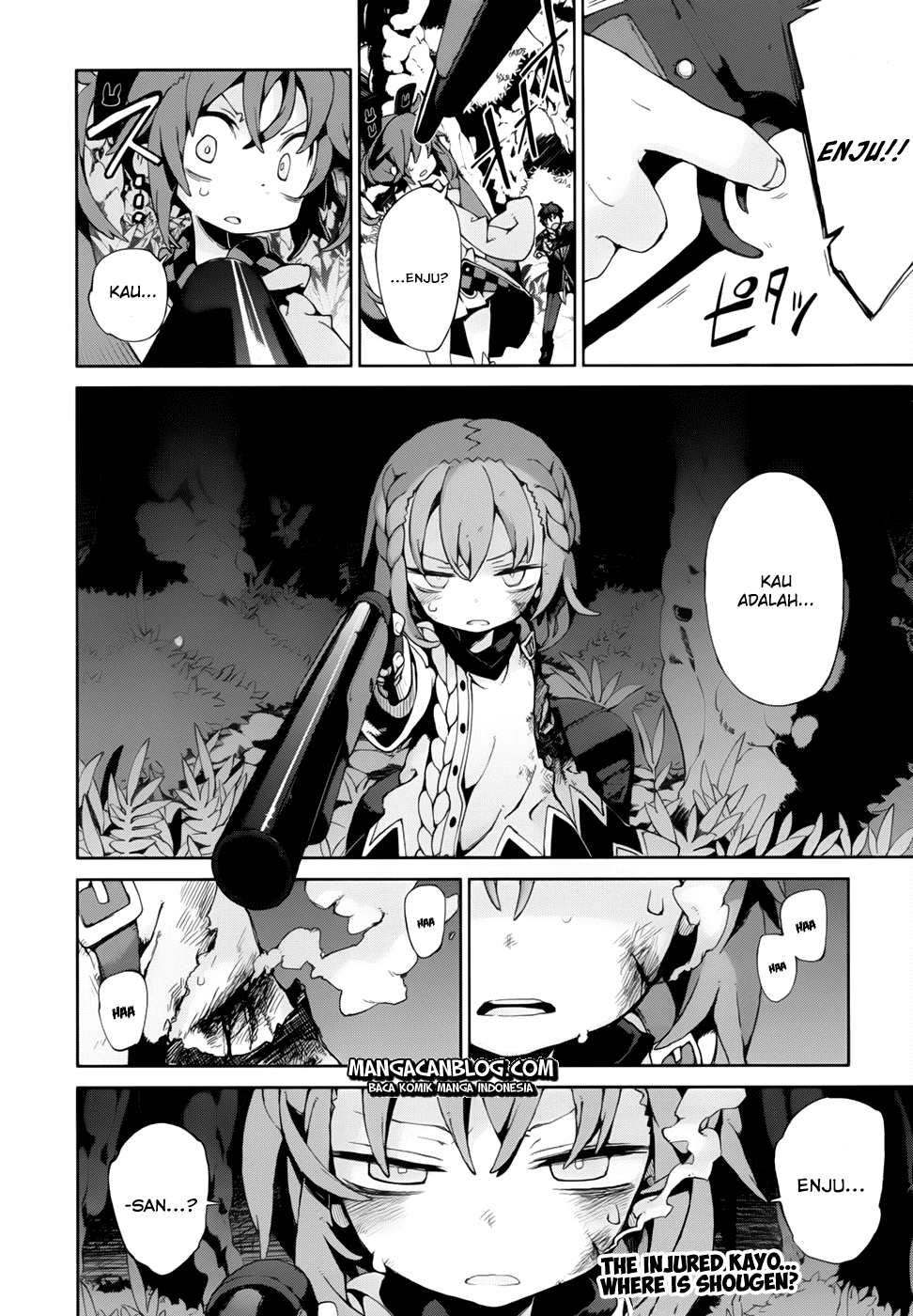 black-bullet - Chapter: 10