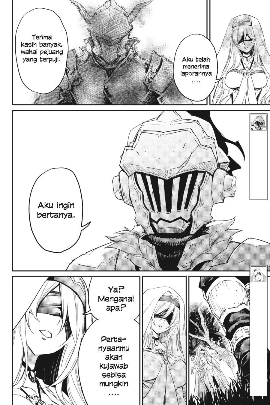 goblin-slayer - Chapter: 29