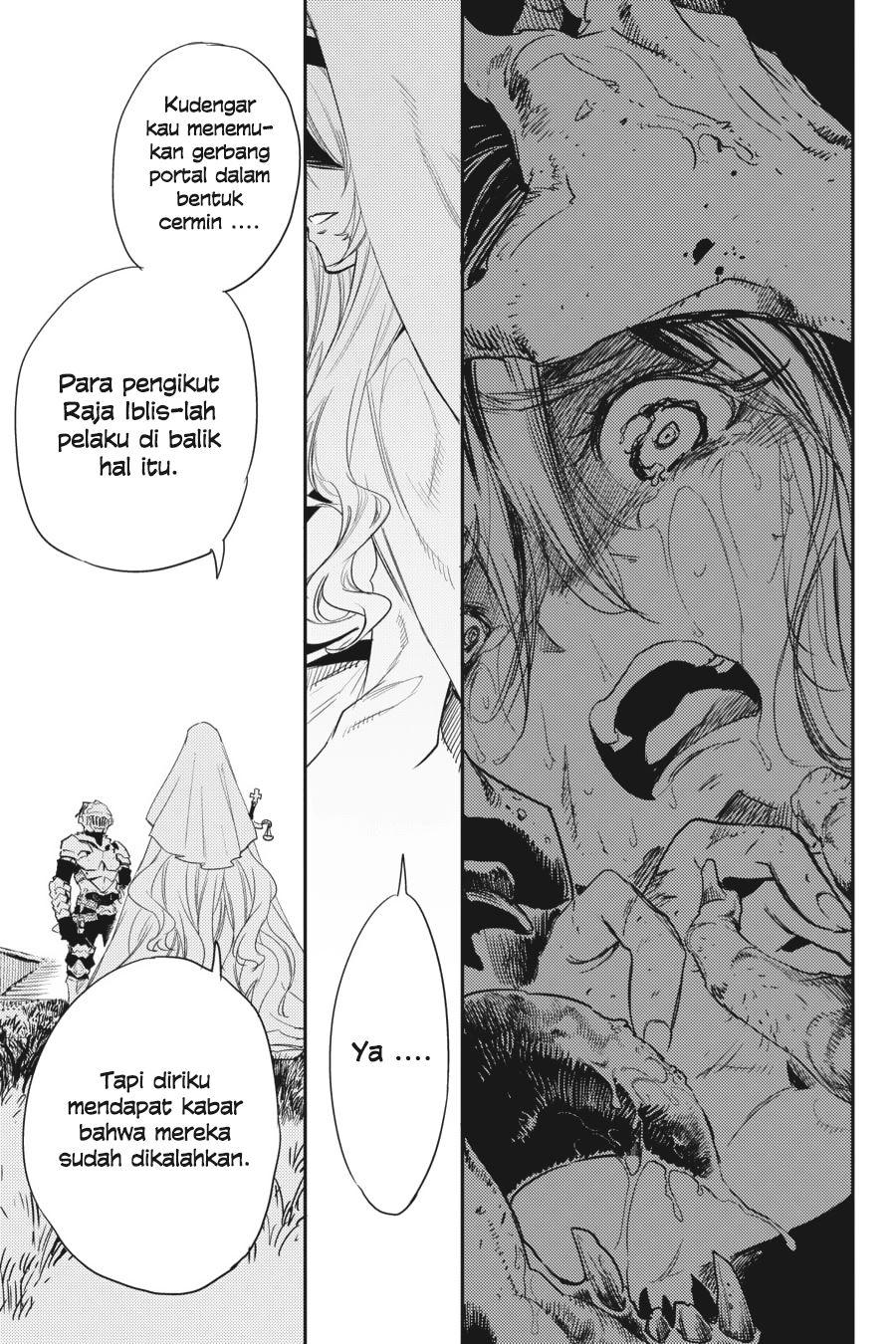 goblin-slayer - Chapter: 29