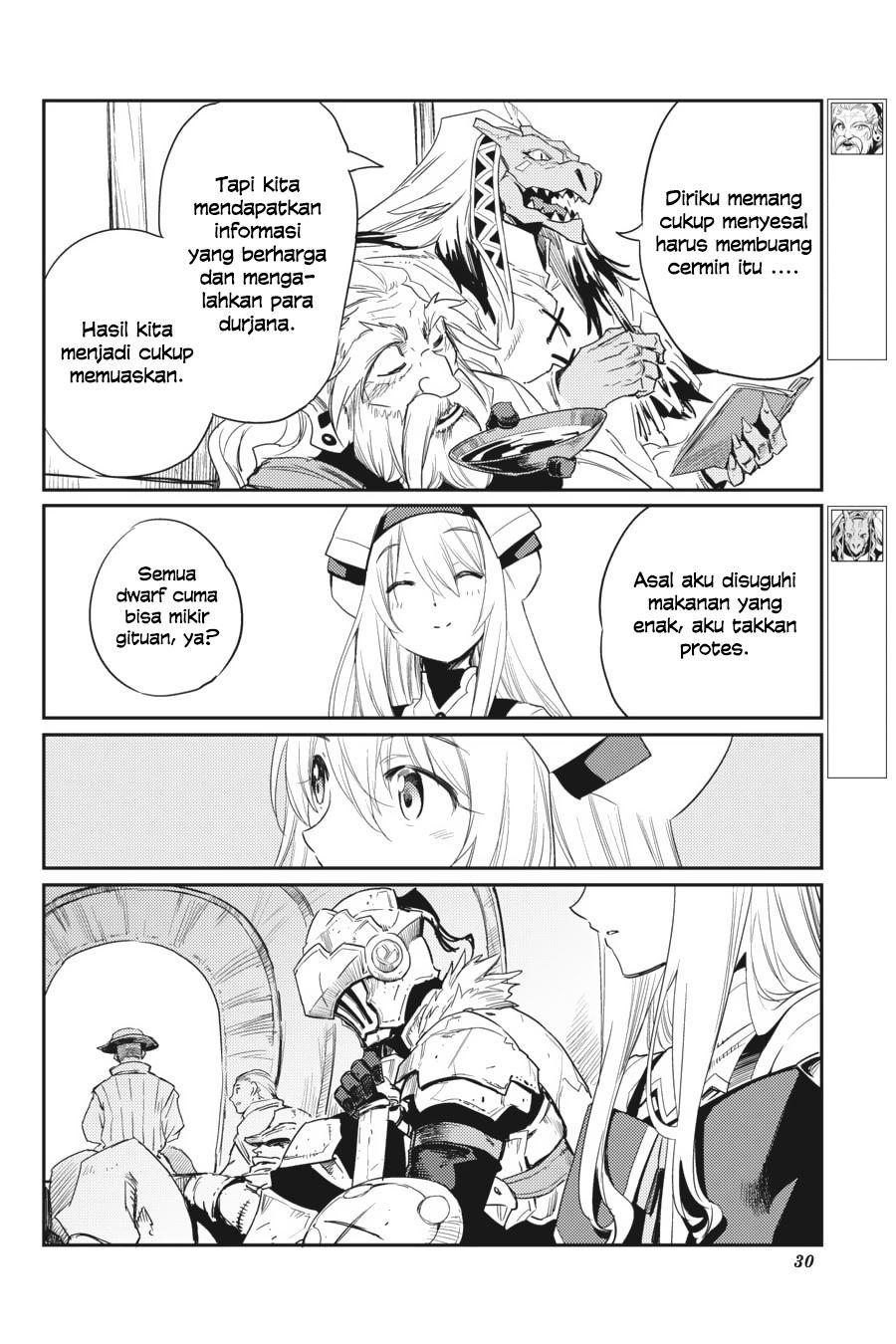 goblin-slayer - Chapter: 29