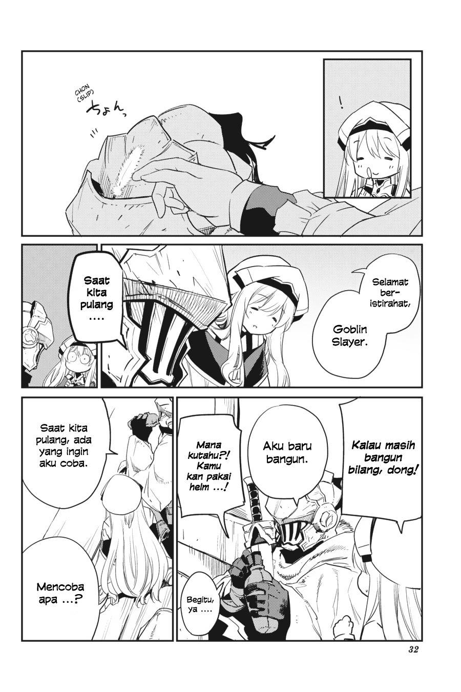 goblin-slayer - Chapter: 29