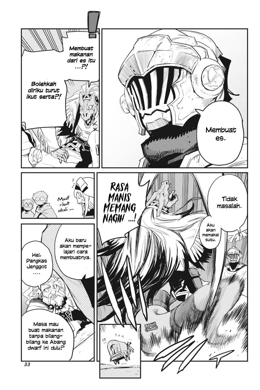 goblin-slayer - Chapter: 29