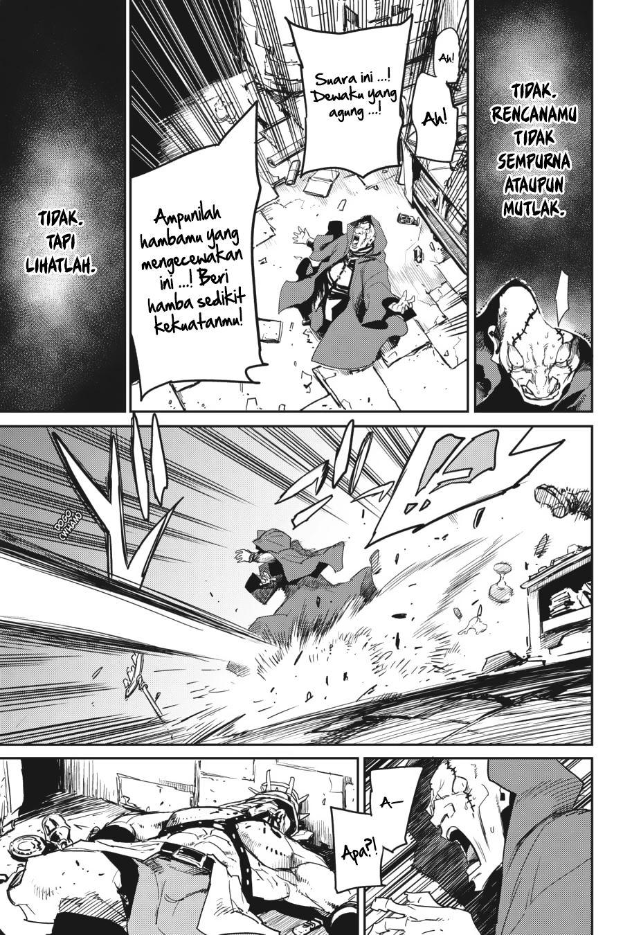 goblin-slayer - Chapter: 29