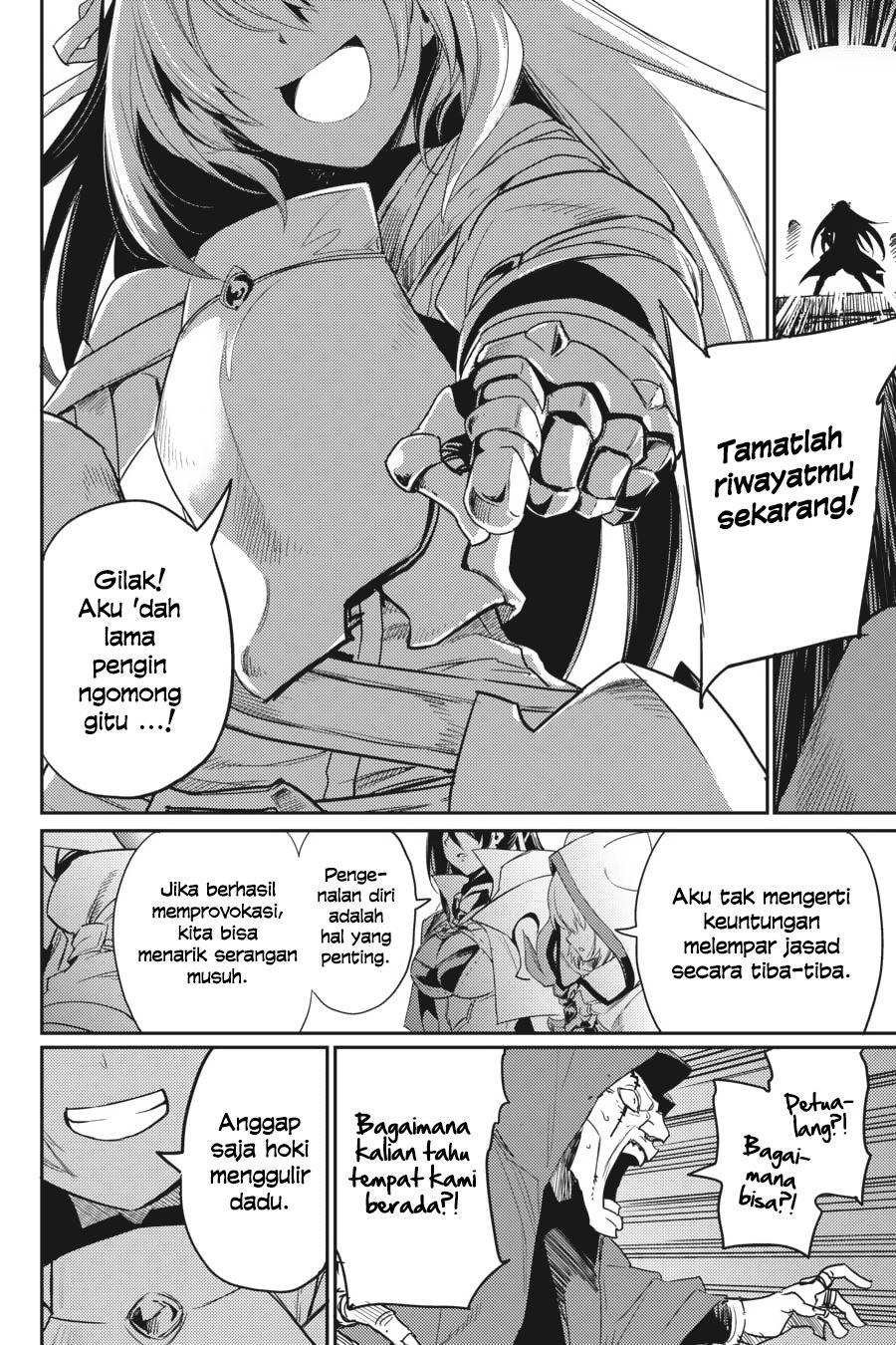 goblin-slayer - Chapter: 29