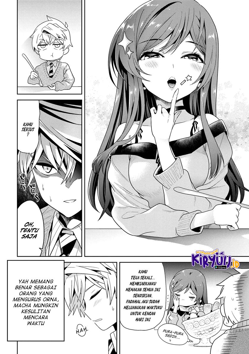 sekai-saikyou-no-assassin-isekai-kizoku-ni-tensei-suru - Chapter: 16.1