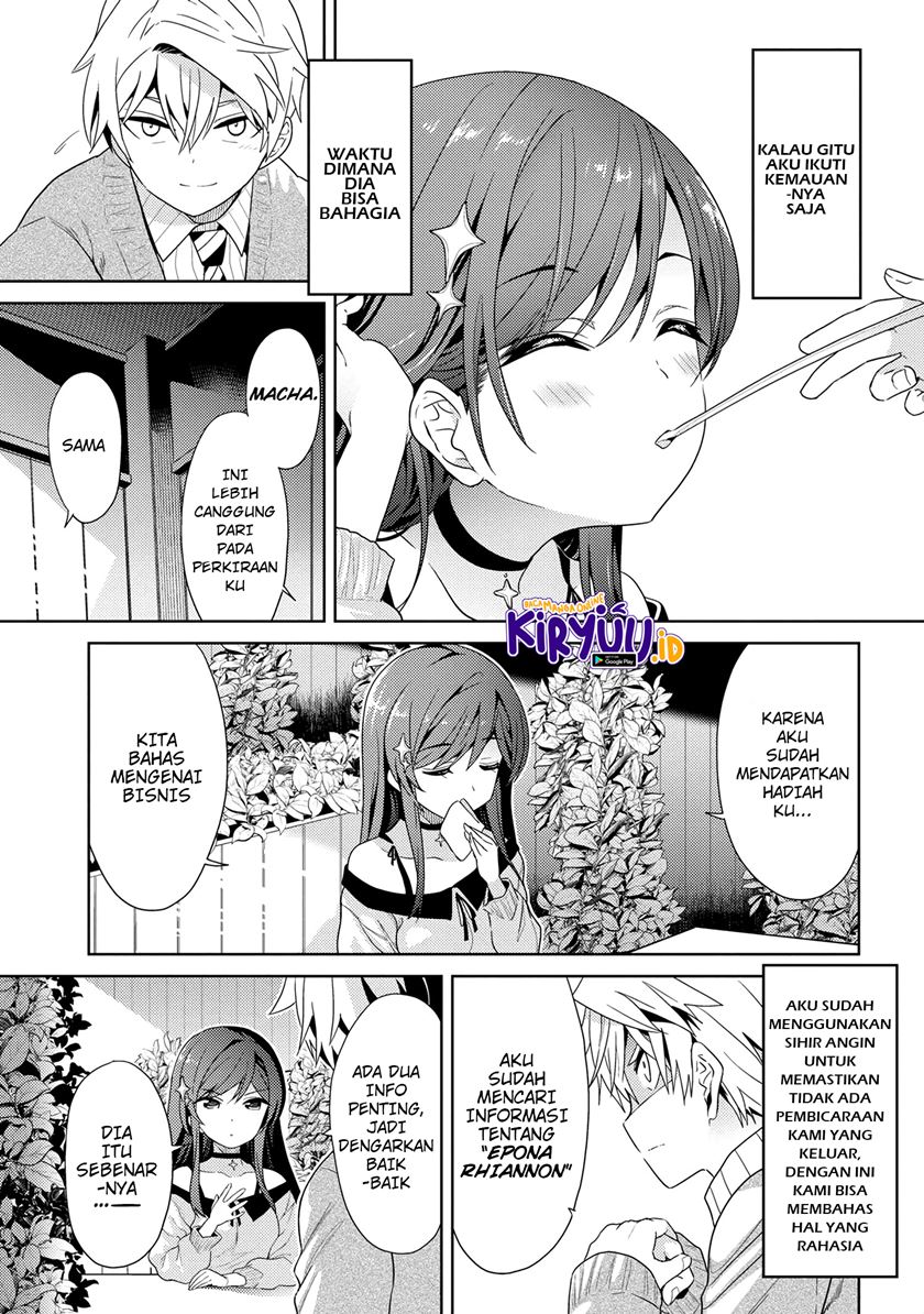 sekai-saikyou-no-assassin-isekai-kizoku-ni-tensei-suru - Chapter: 16.1