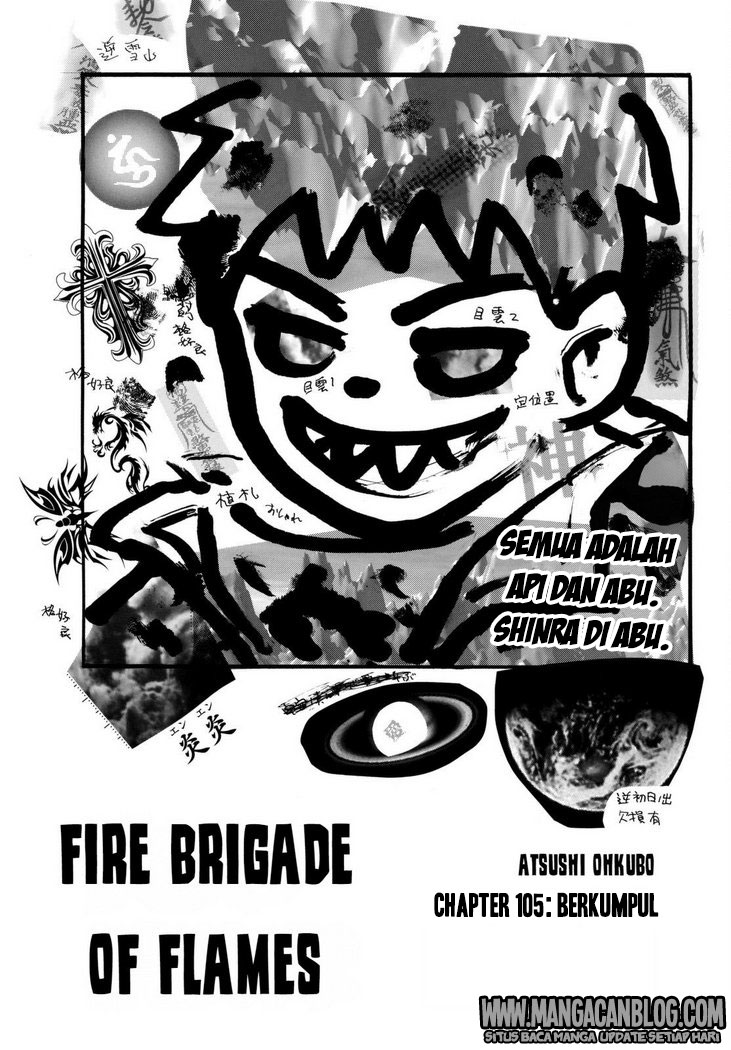 fire-brigade-of-flames-id - Chapter: 105