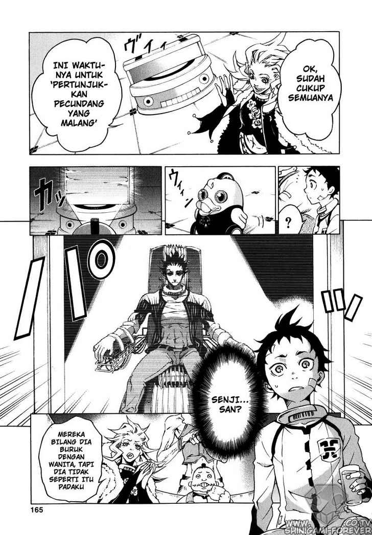 deadman-wonderland - Chapter: 08