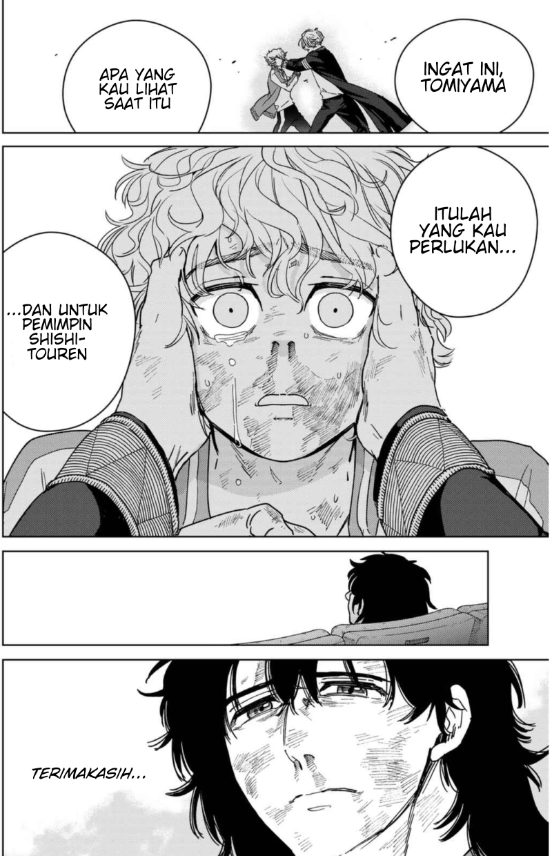 wind-breaker-nii-satoru - Chapter: 25