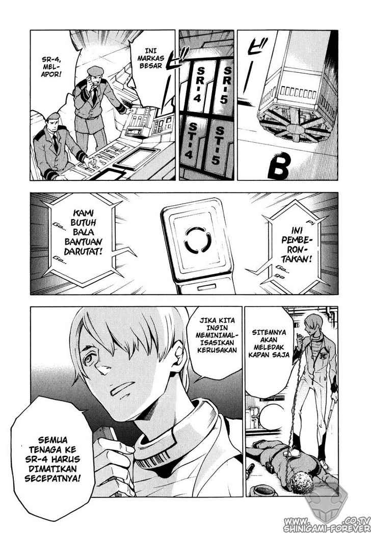 deadman-wonderland - Chapter: 08