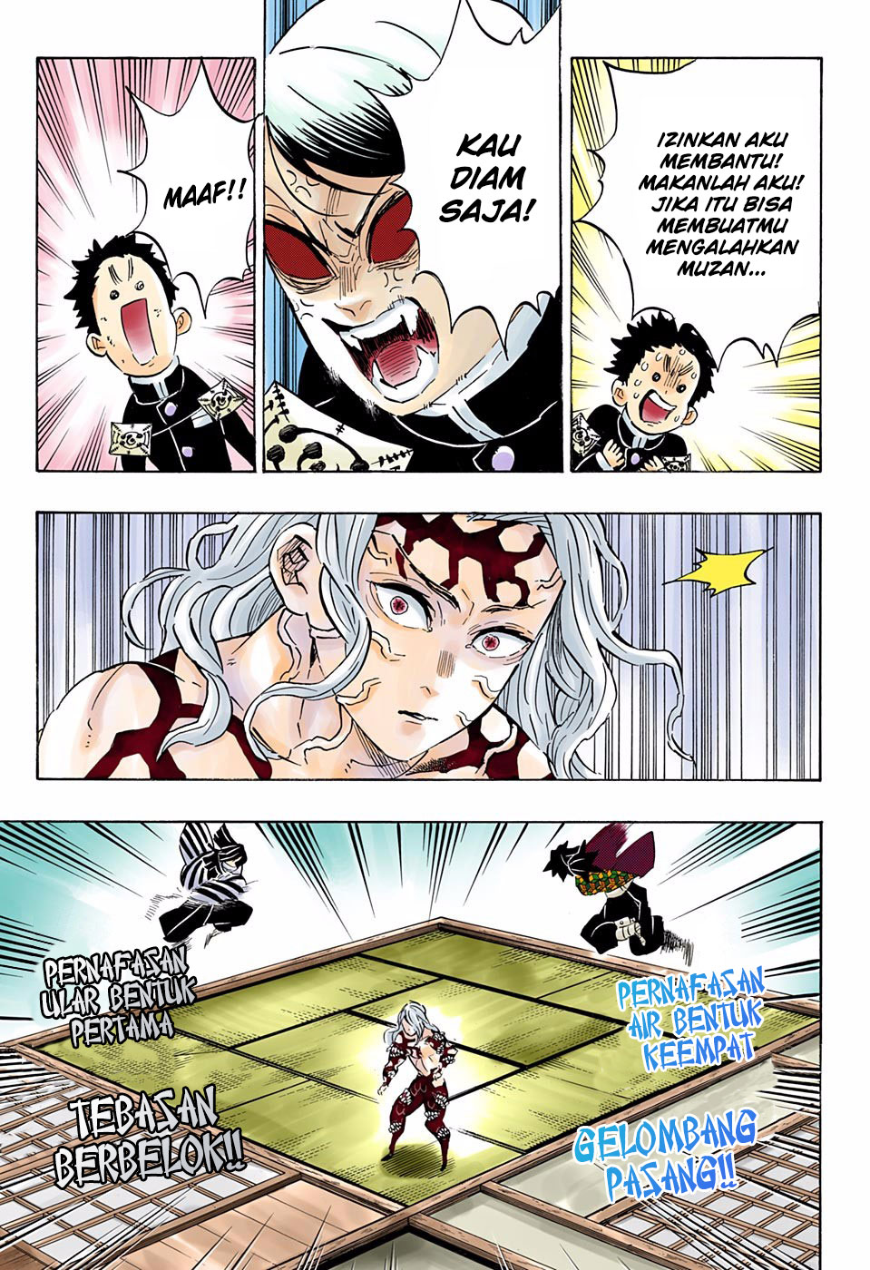 kimetsu-no-yaiba - Chapter: 183.5