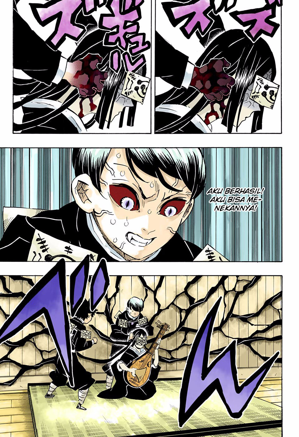 kimetsu-no-yaiba - Chapter: 183.5