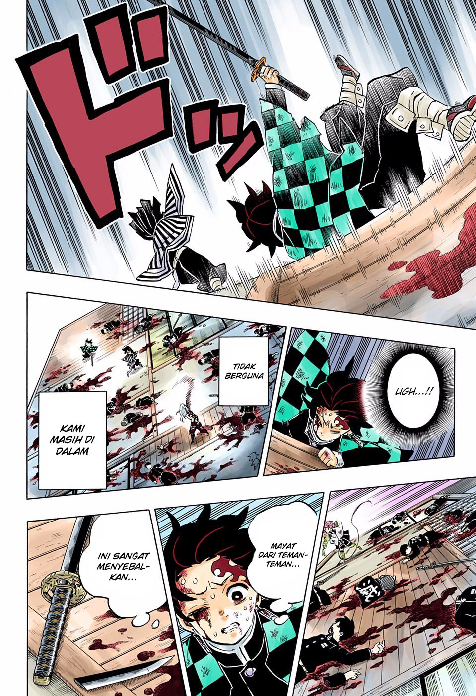 kimetsu-no-yaiba - Chapter: 183.5