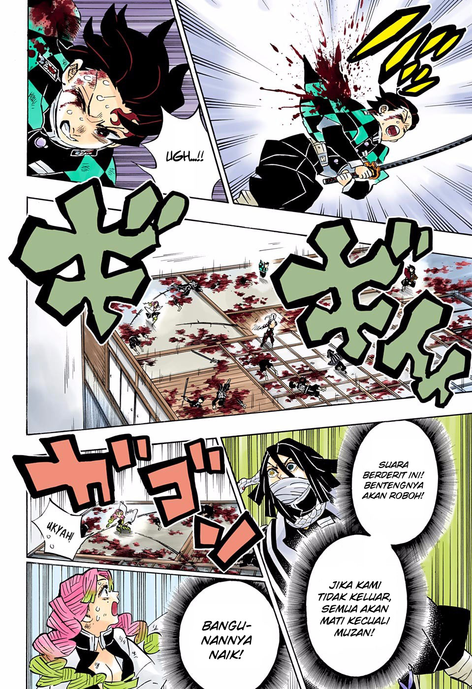 kimetsu-no-yaiba - Chapter: 183.5