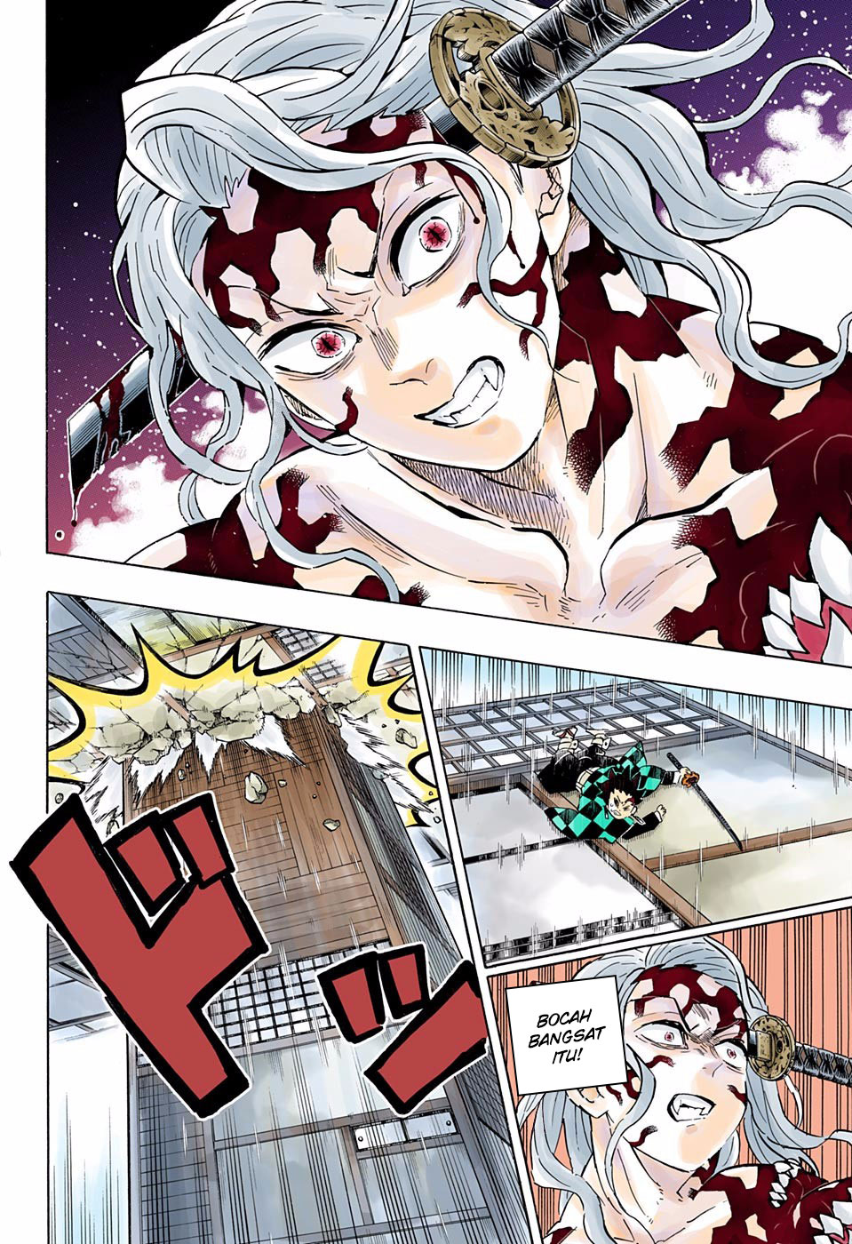 kimetsu-no-yaiba - Chapter: 183.5