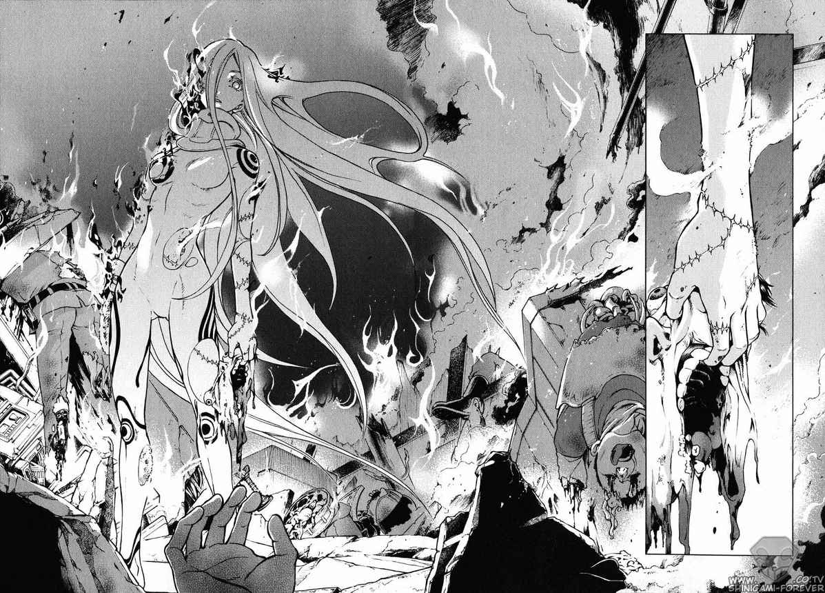 deadman-wonderland - Chapter: 08