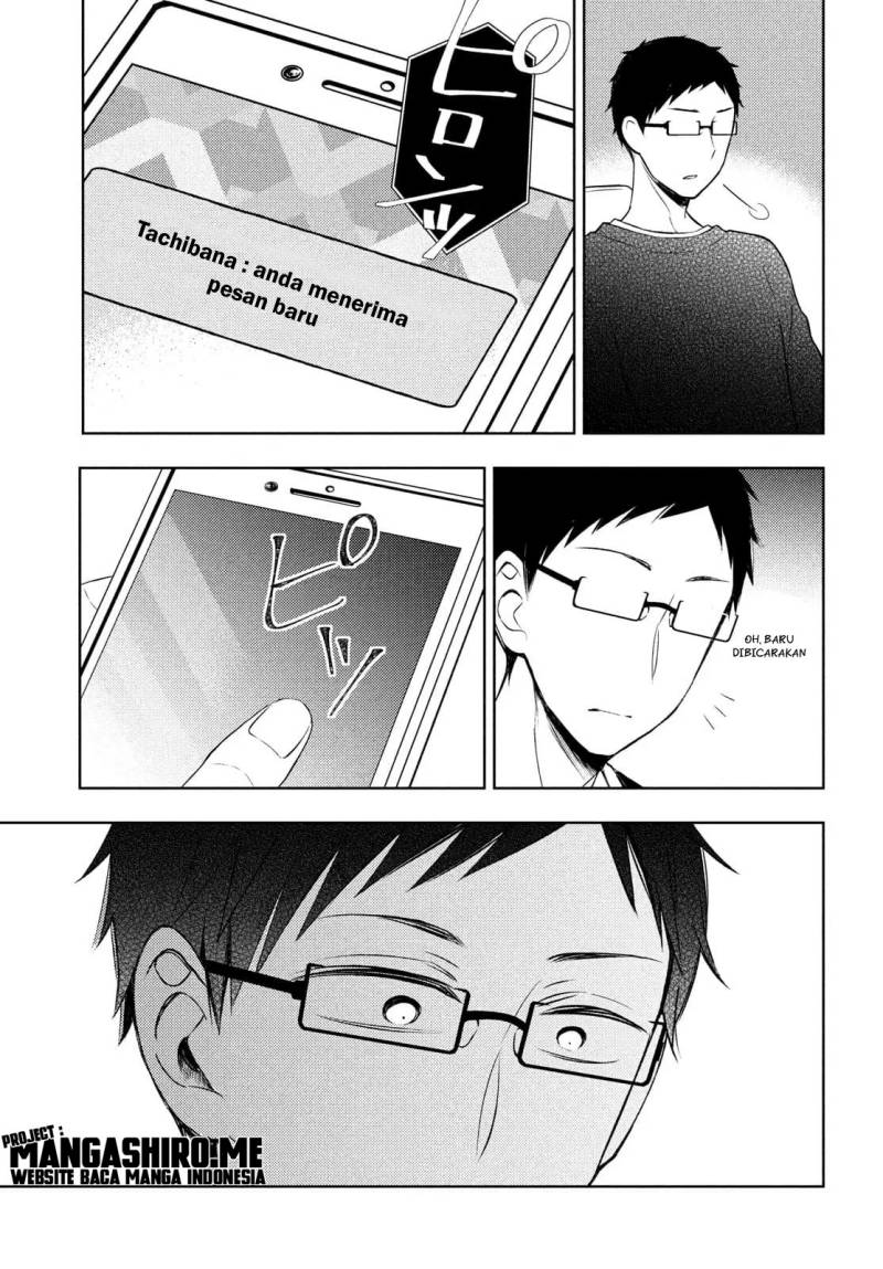 watari-kun-no-xx-ga-houkai-sunzen - Chapter: 66