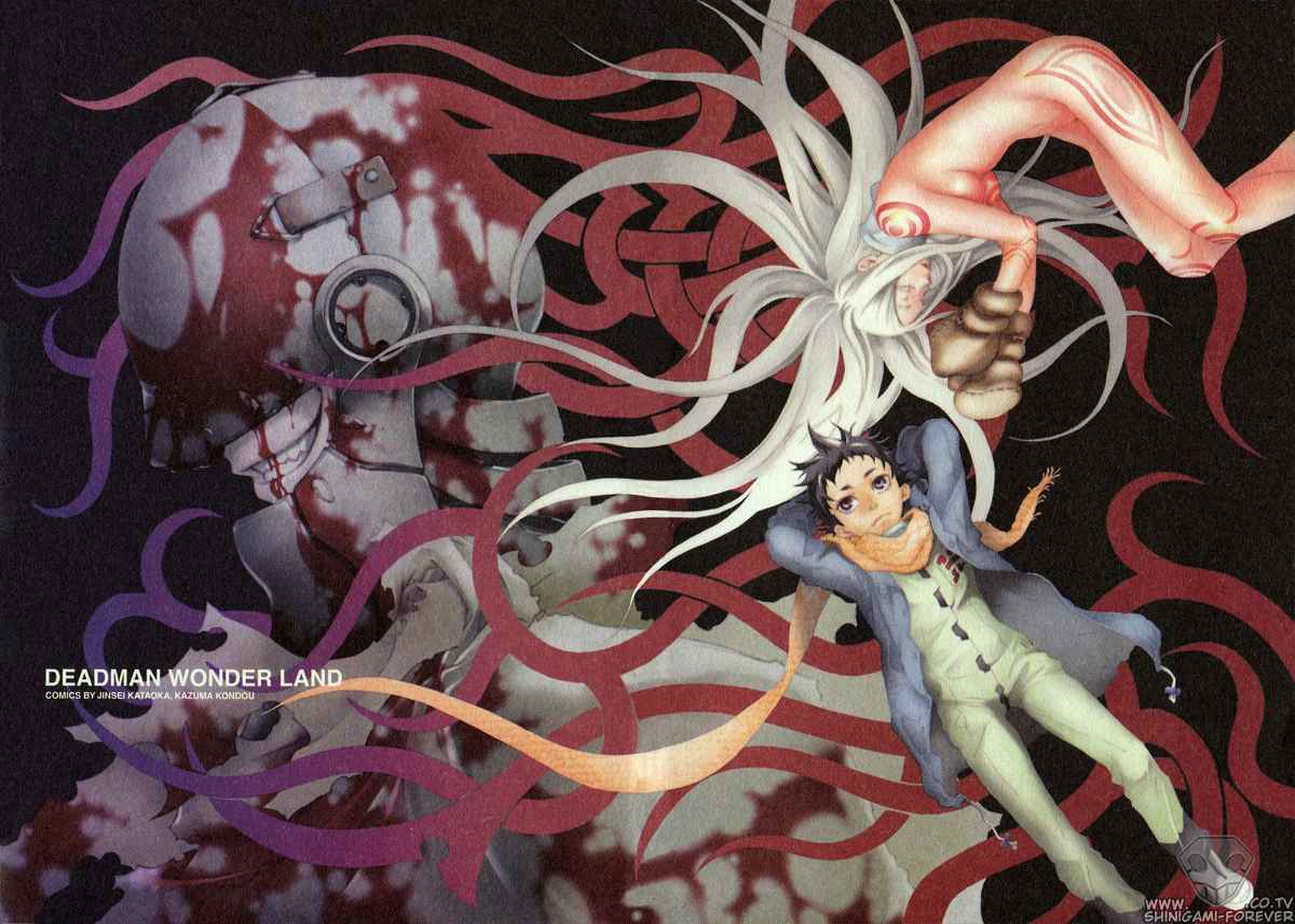 deadman-wonderland - Chapter: 09