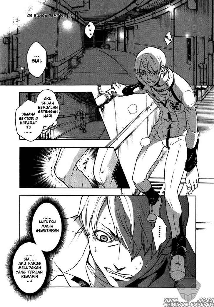 deadman-wonderland - Chapter: 09