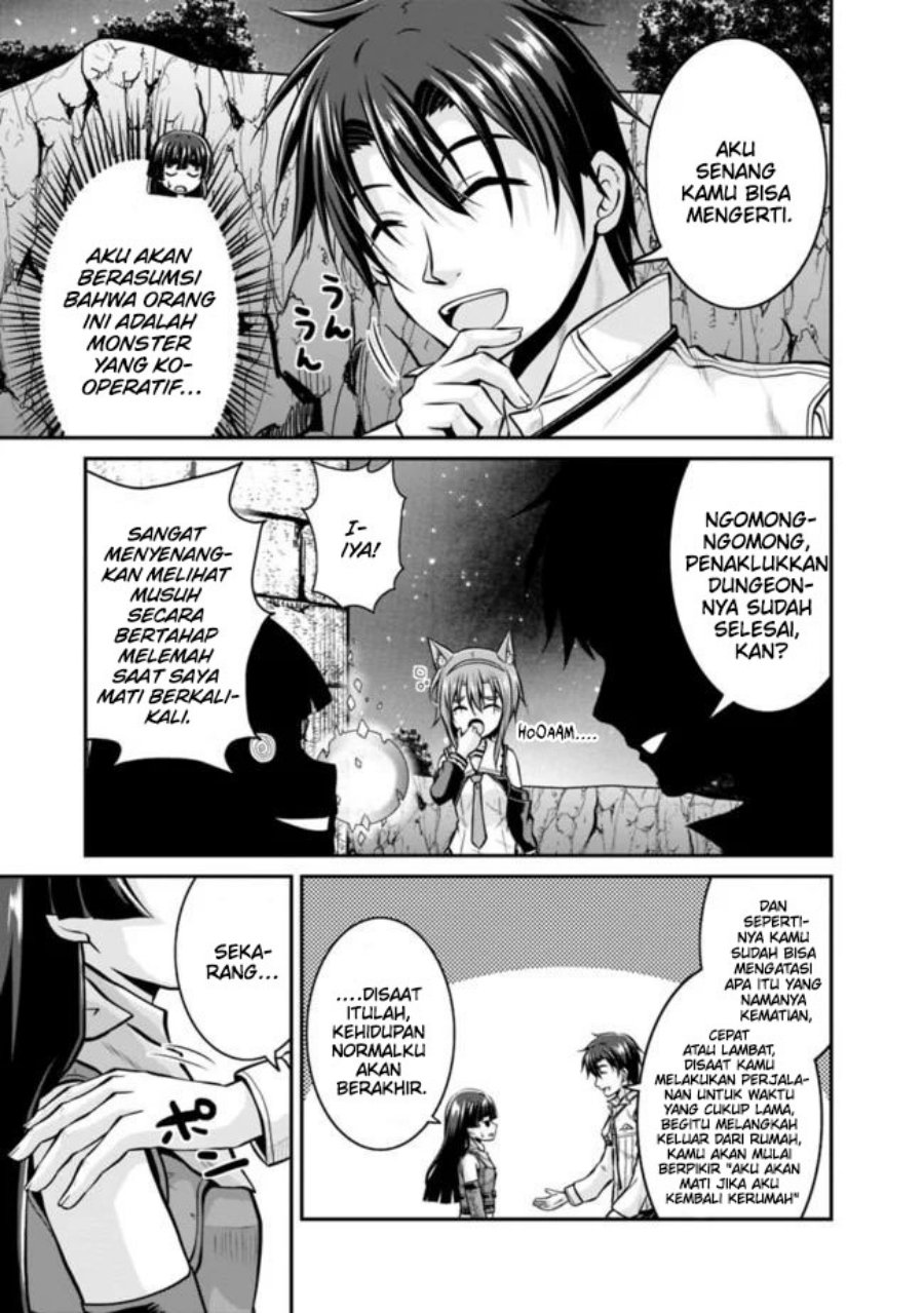 save-load-no-dekiru-yadoya-san - Chapter: 37