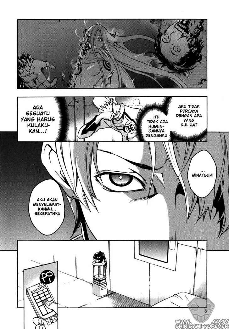 deadman-wonderland - Chapter: 09