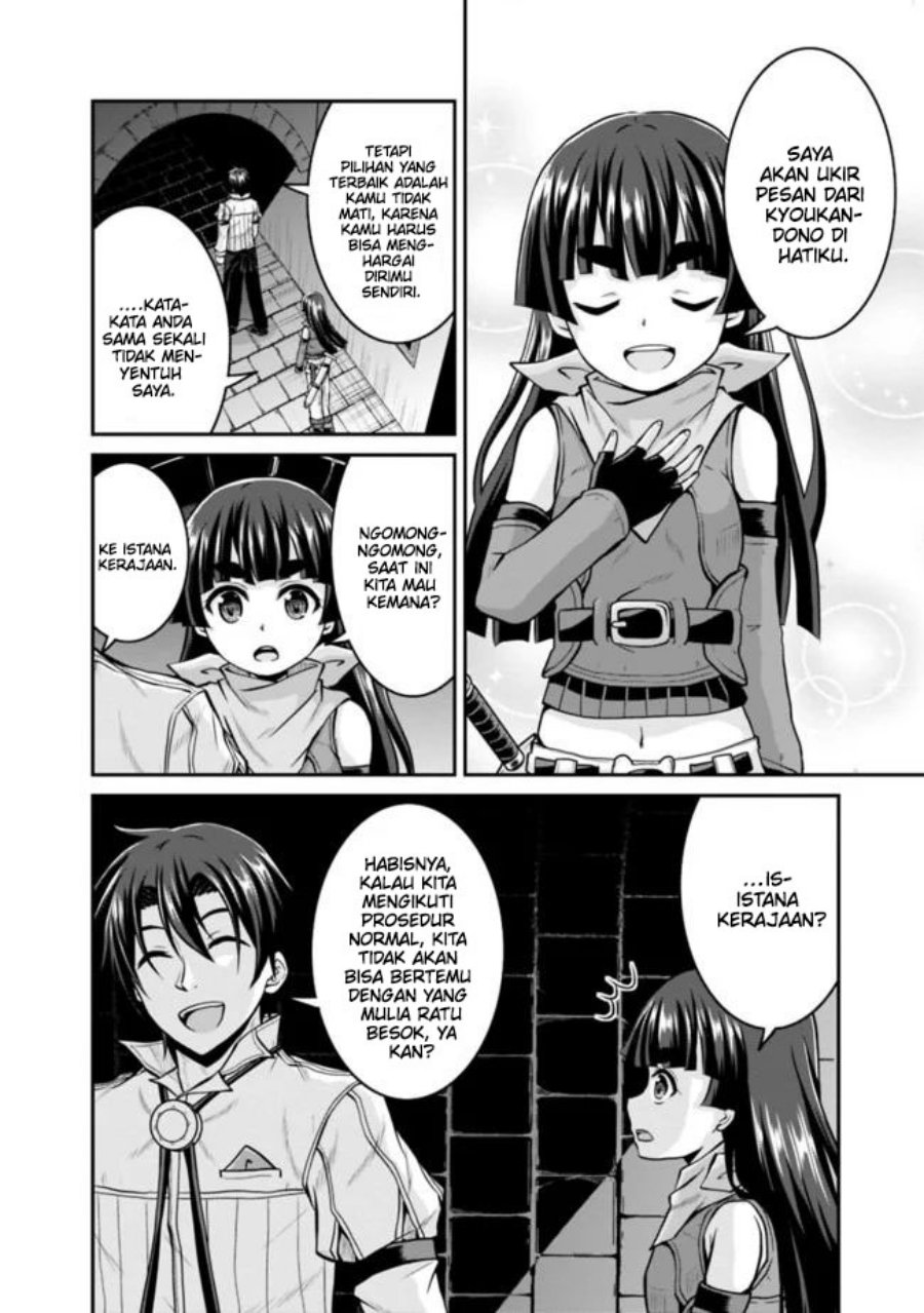 save-load-no-dekiru-yadoya-san - Chapter: 37