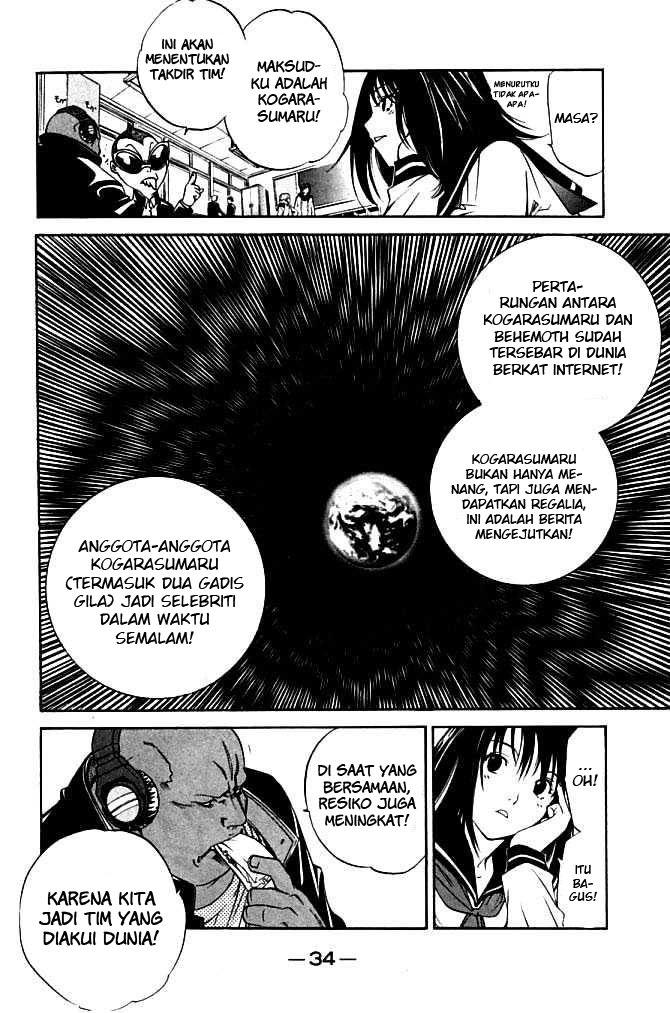 air-gear - Chapter: 79