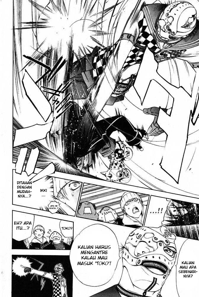 air-gear - Chapter: 79