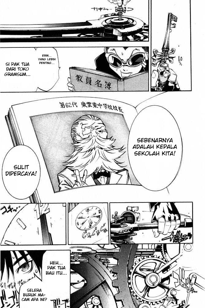 air-gear - Chapter: 79