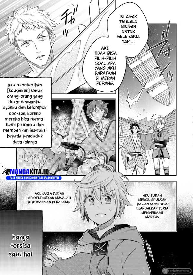 isekai-no-binbou-nouka-ni-tensei-shita-node-renga-wo-tsukutte-shiro-wo-tateru-koto-ni-shimashita - Chapter: 13.1