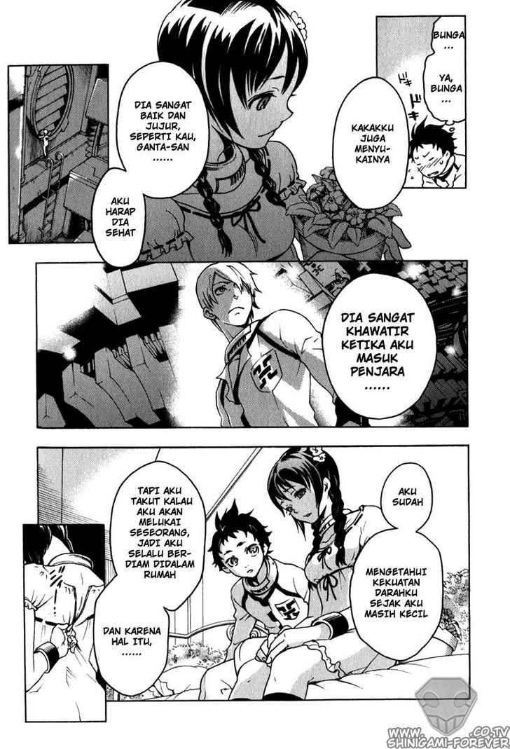 deadman-wonderland - Chapter: 09