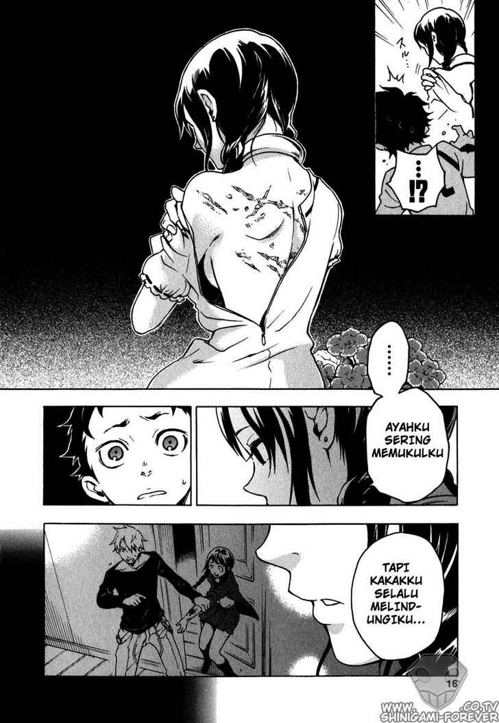 deadman-wonderland - Chapter: 09