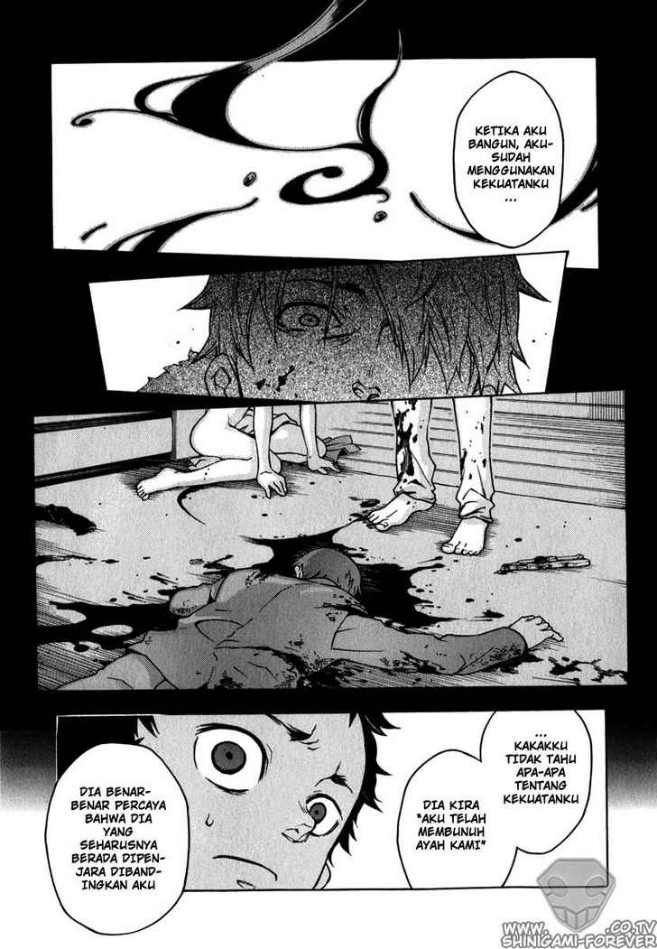 deadman-wonderland - Chapter: 09