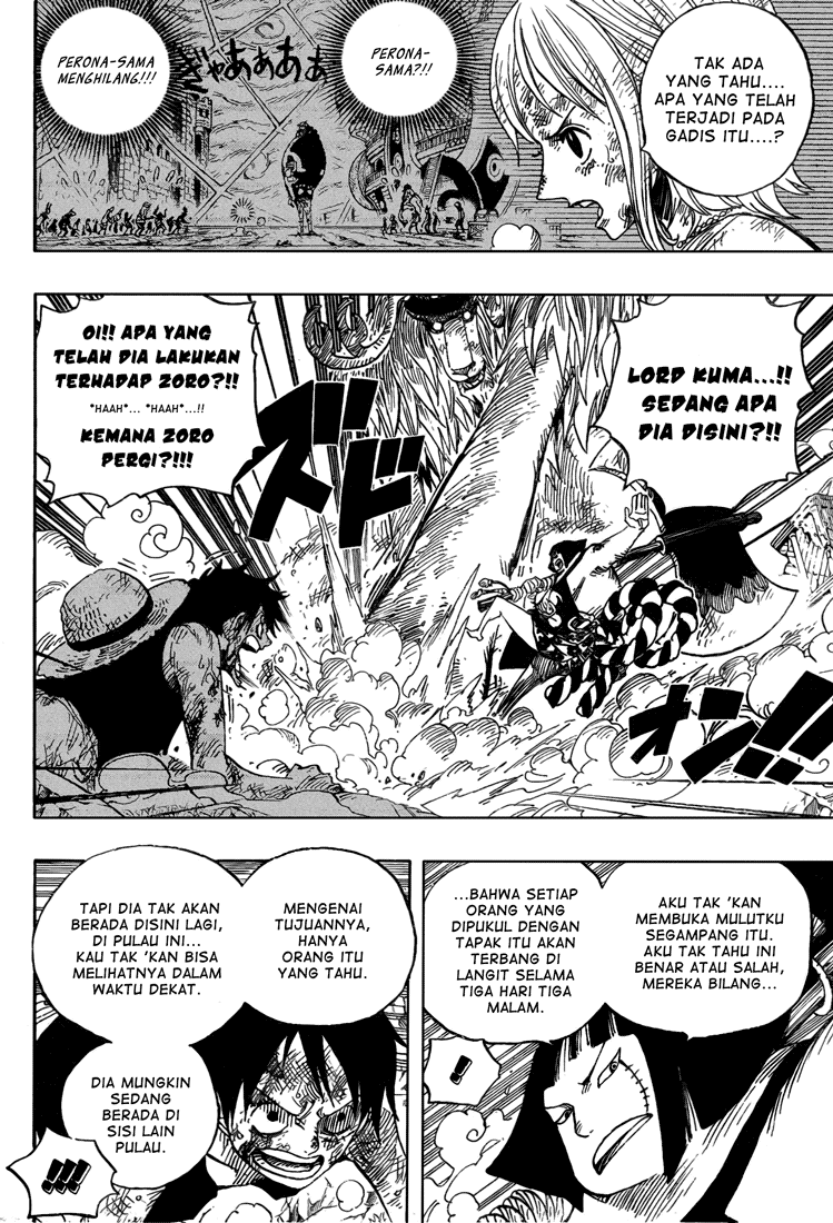 one-piece-id - Chapter: 513