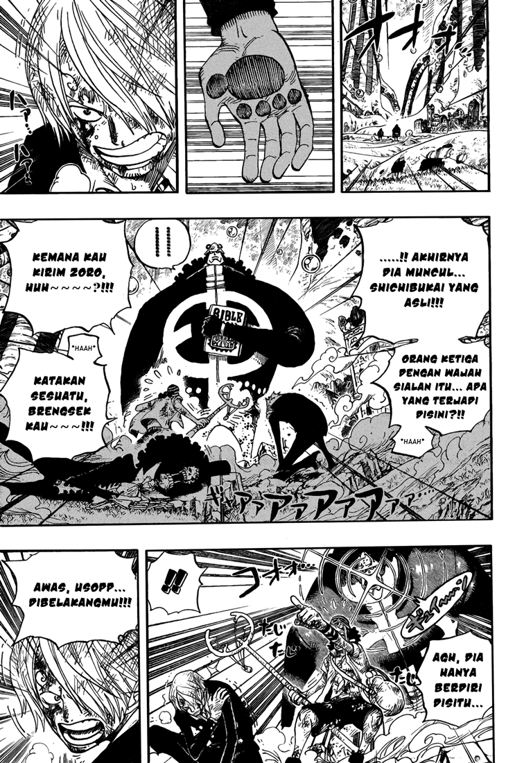 one-piece-id - Chapter: 513