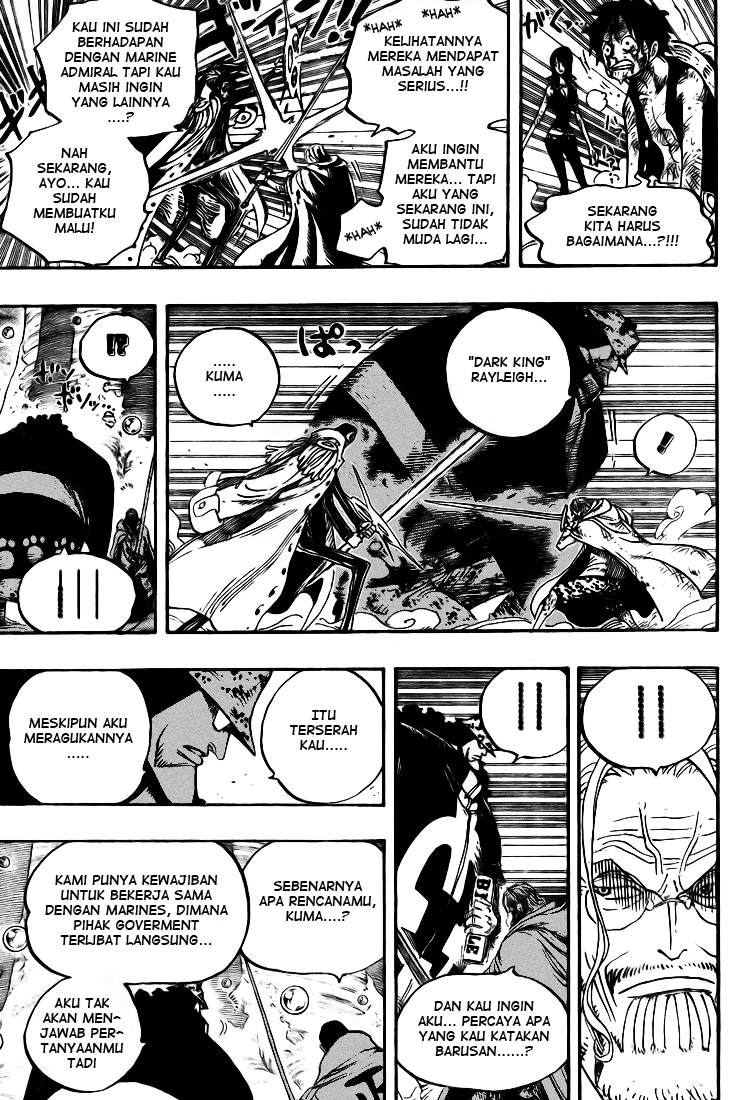 one-piece-id - Chapter: 513