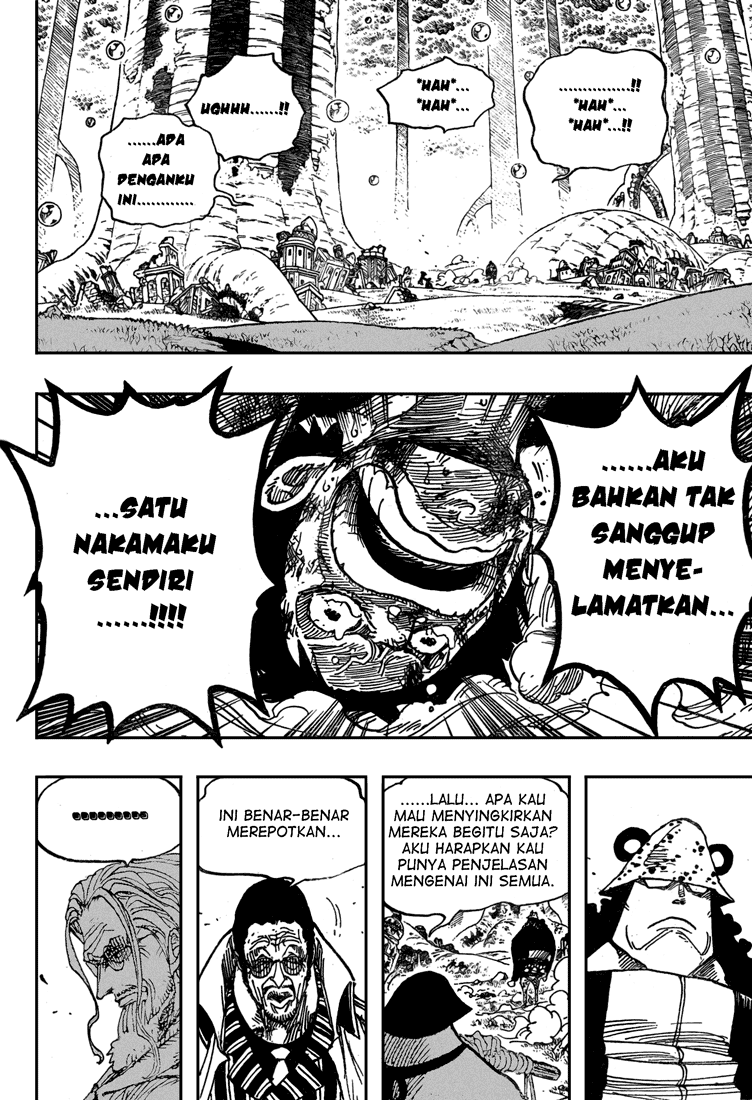 one-piece-id - Chapter: 513