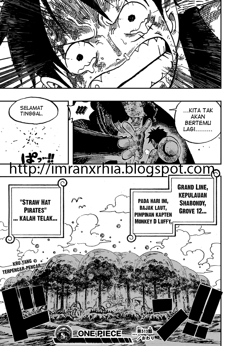 one-piece-id - Chapter: 513