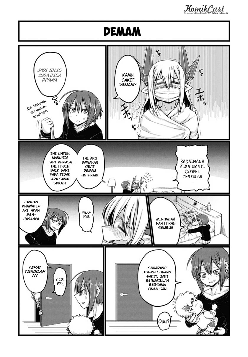 musuko-ga-kawaikute-shikataganai-mazoku-no-hahaoya - Chapter: 16