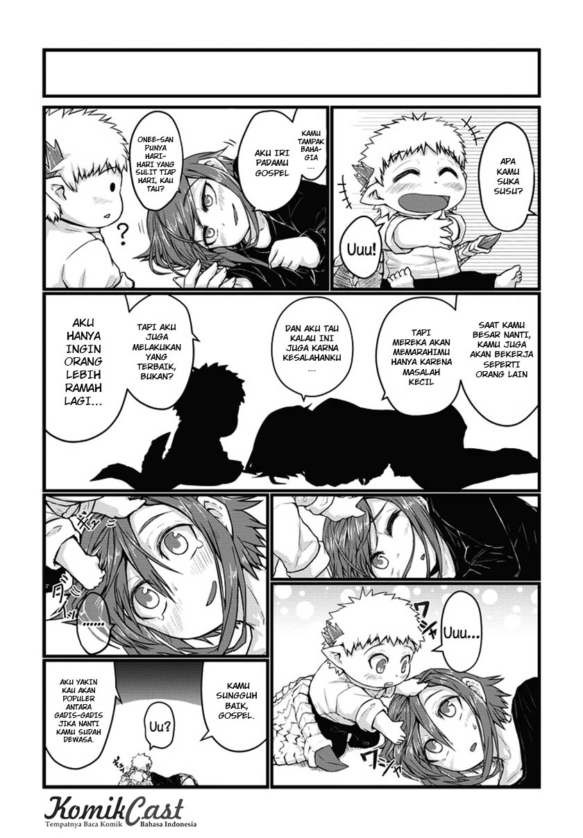 musuko-ga-kawaikute-shikataganai-mazoku-no-hahaoya - Chapter: 16