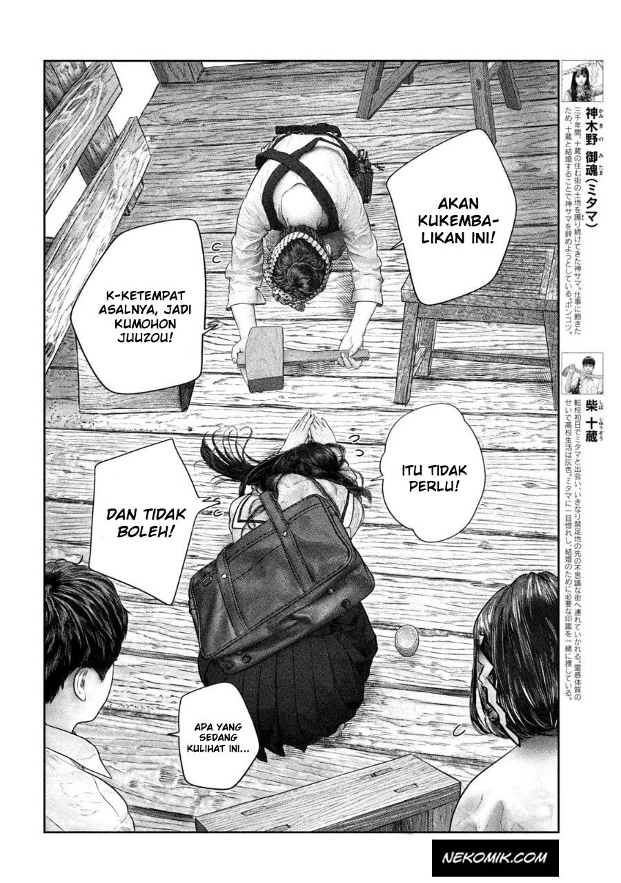 sanzennenme-no-kamitaiou - Chapter: 40