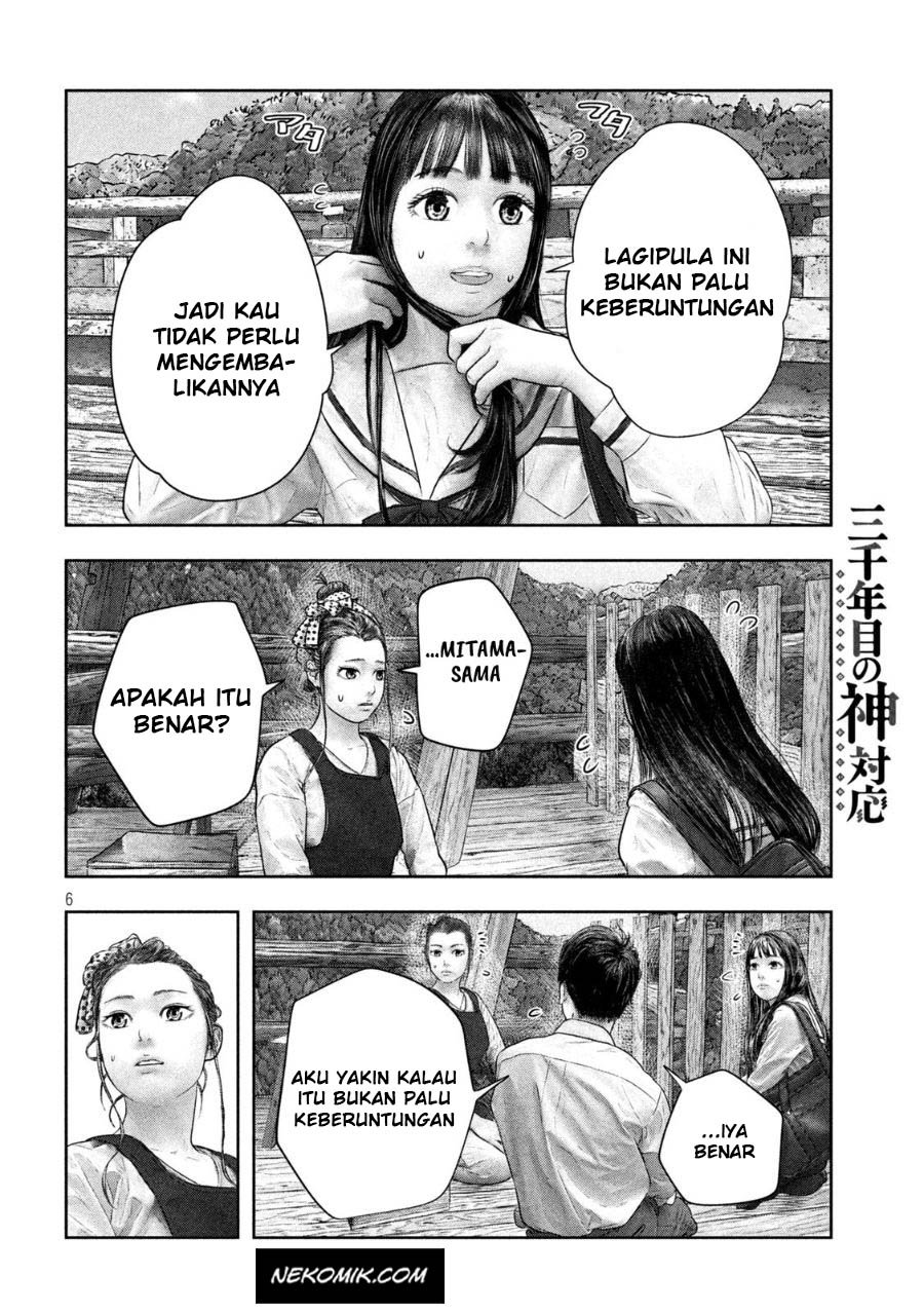 sanzennenme-no-kamitaiou - Chapter: 40