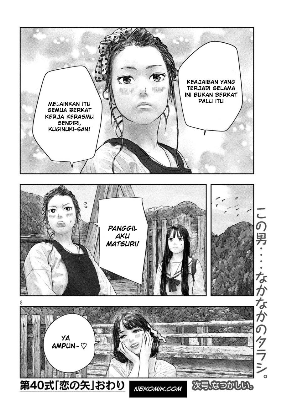 sanzennenme-no-kamitaiou - Chapter: 40