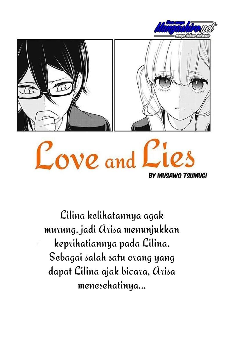 koi-to-uso - Chapter: 177