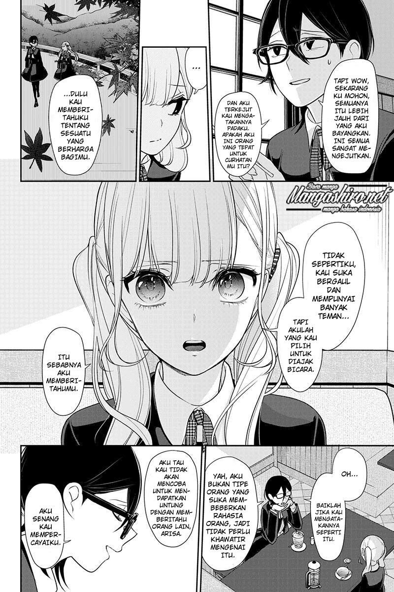 koi-to-uso - Chapter: 177